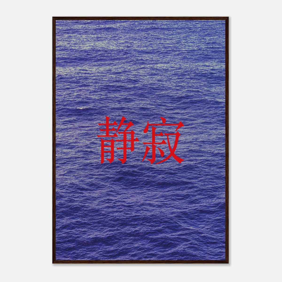 402060c4-c986-4a56-a5e9-2b4b644db7da