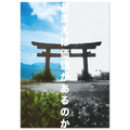 4a1de88d-2399-41f7-a8bc-99aa6ce45694