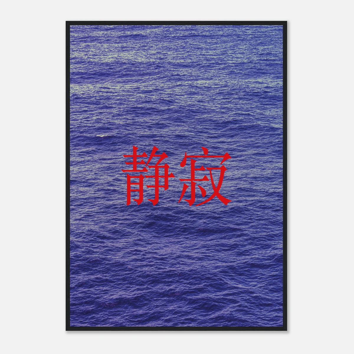 676c51ae-5919-4670-953e-7a99cfe6fbcf