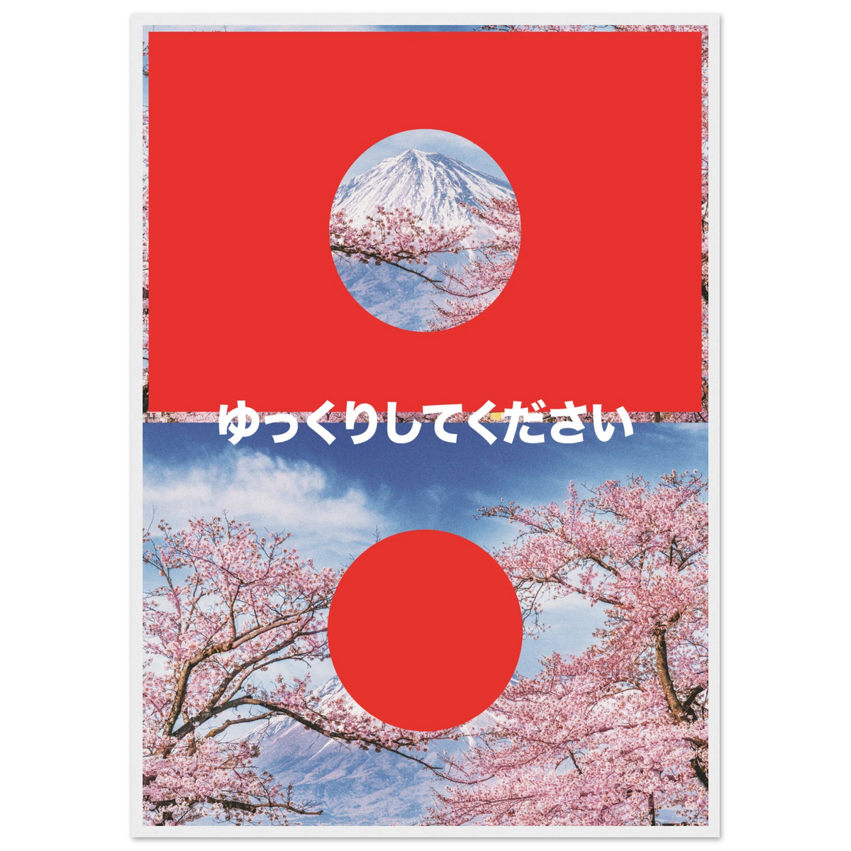 e1b267ff-67f9-4c4b-96c4-702bb8bc22b0