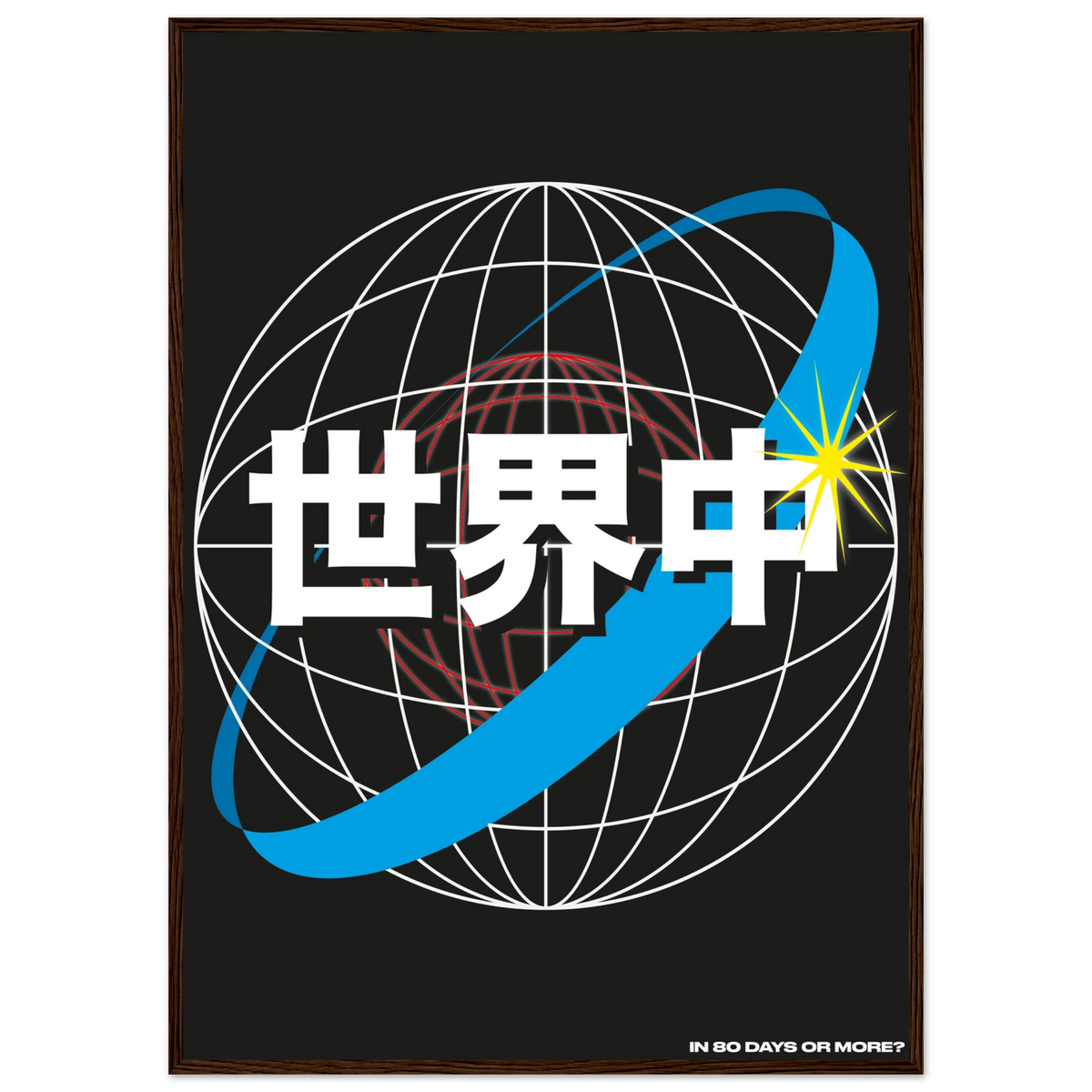 f34f0862-6be7-44a3-894d-eee35a4df5a8